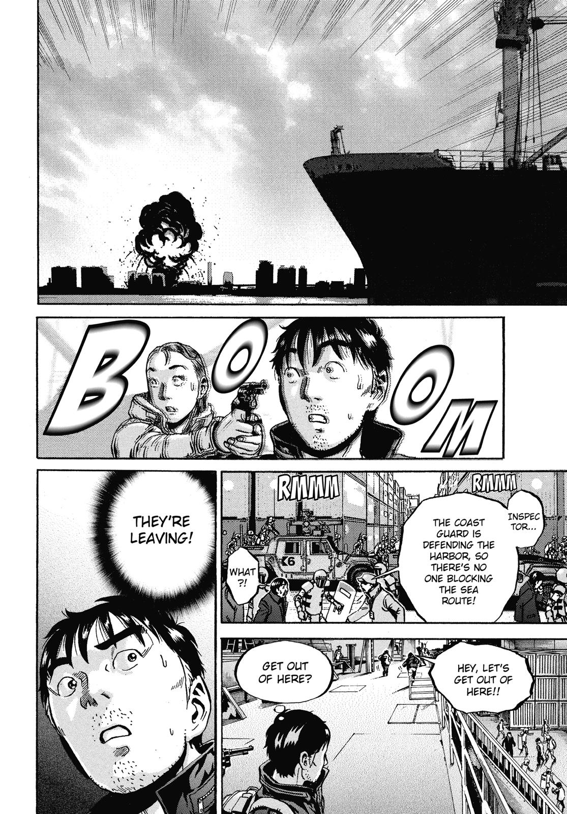 Read Ikigami The Ultimate Limit EN Manga Online