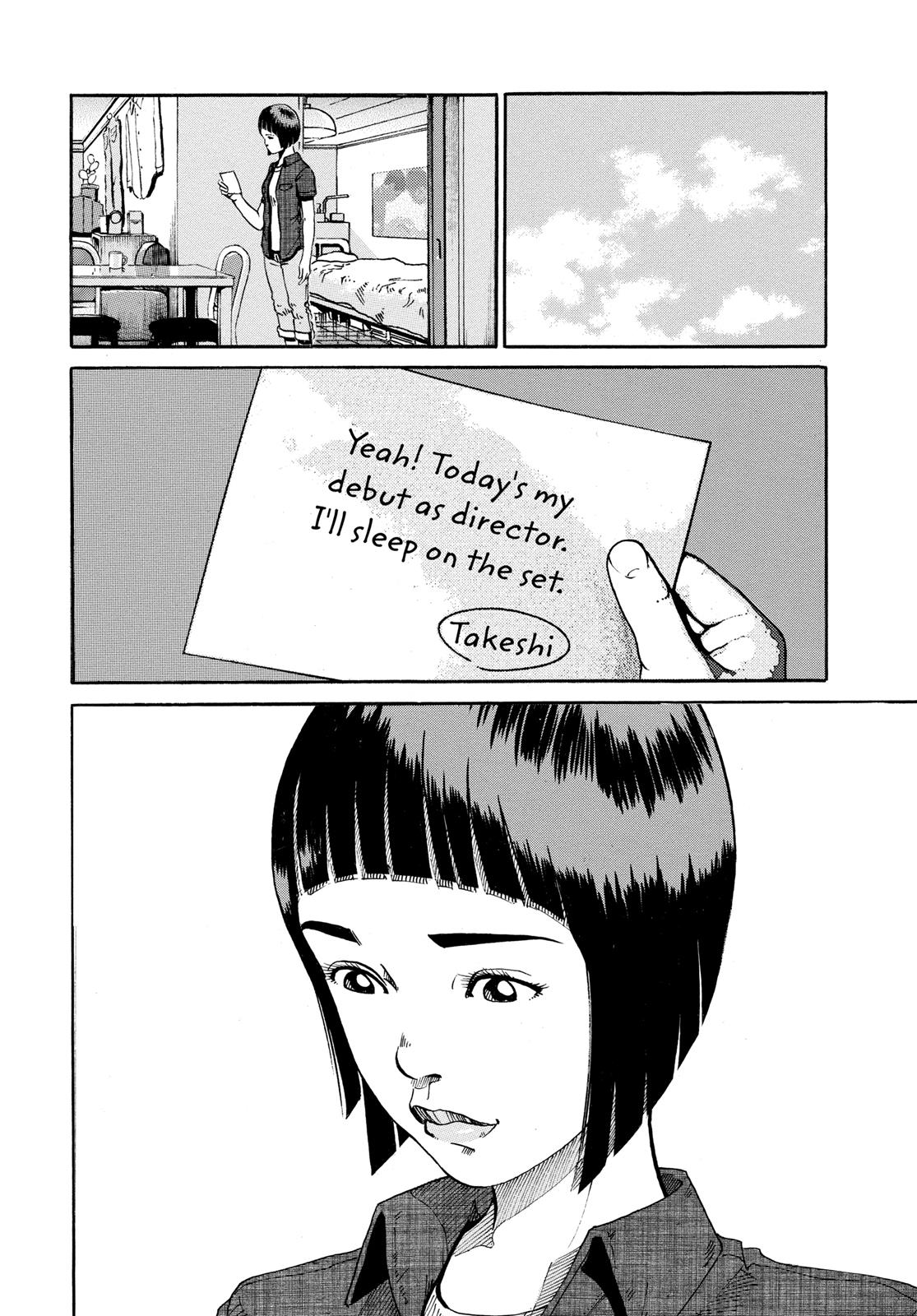 Read Ikigami The Ultimate Limit EN Manga Online