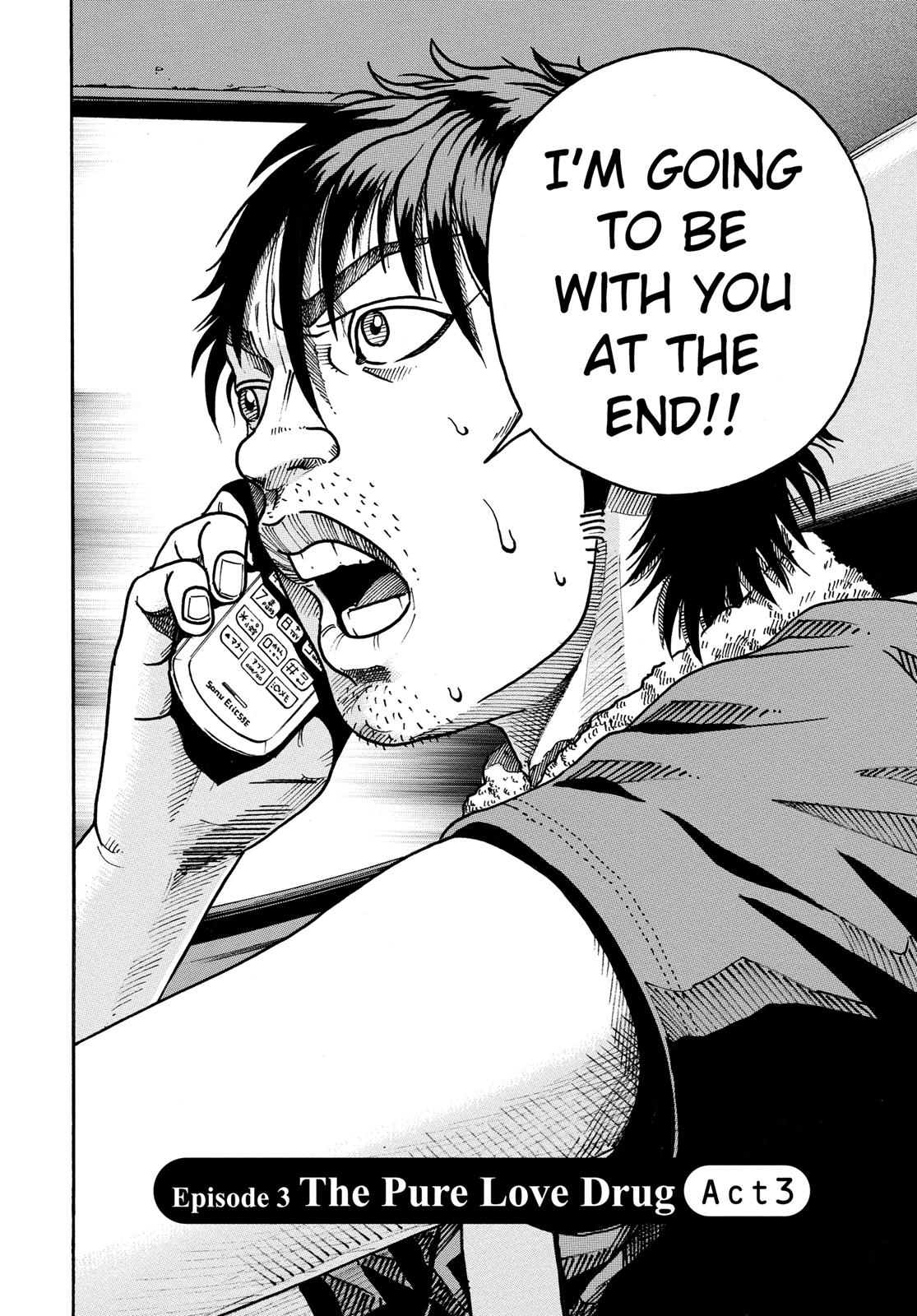 Read Ikigami The Ultimate Limit EN Manga Online