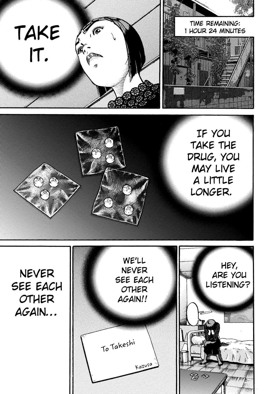 Read Ikigami The Ultimate Limit EN Manga Online