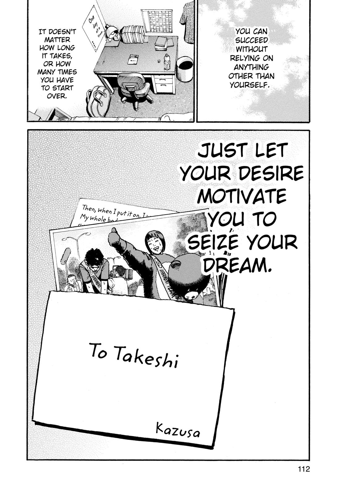 Read Ikigami The Ultimate Limit EN Manga Online