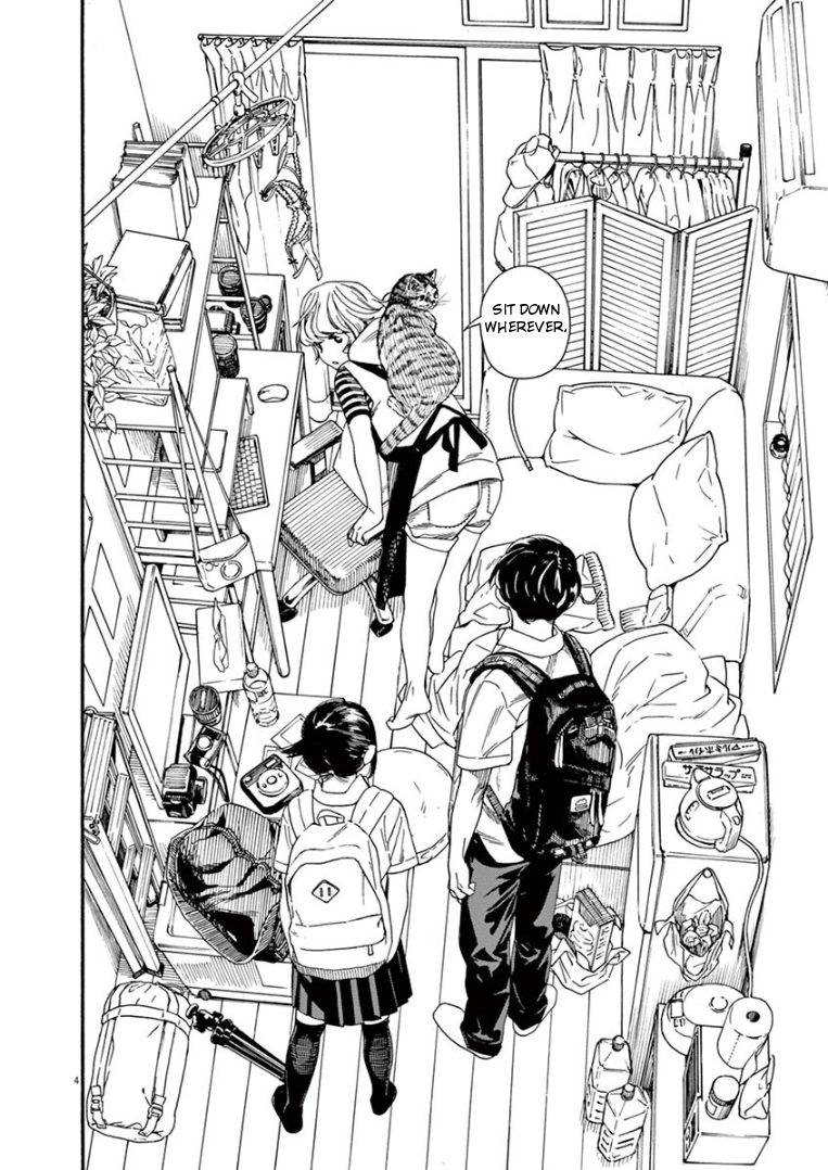 Read Insomniacs After School EN Manga Online