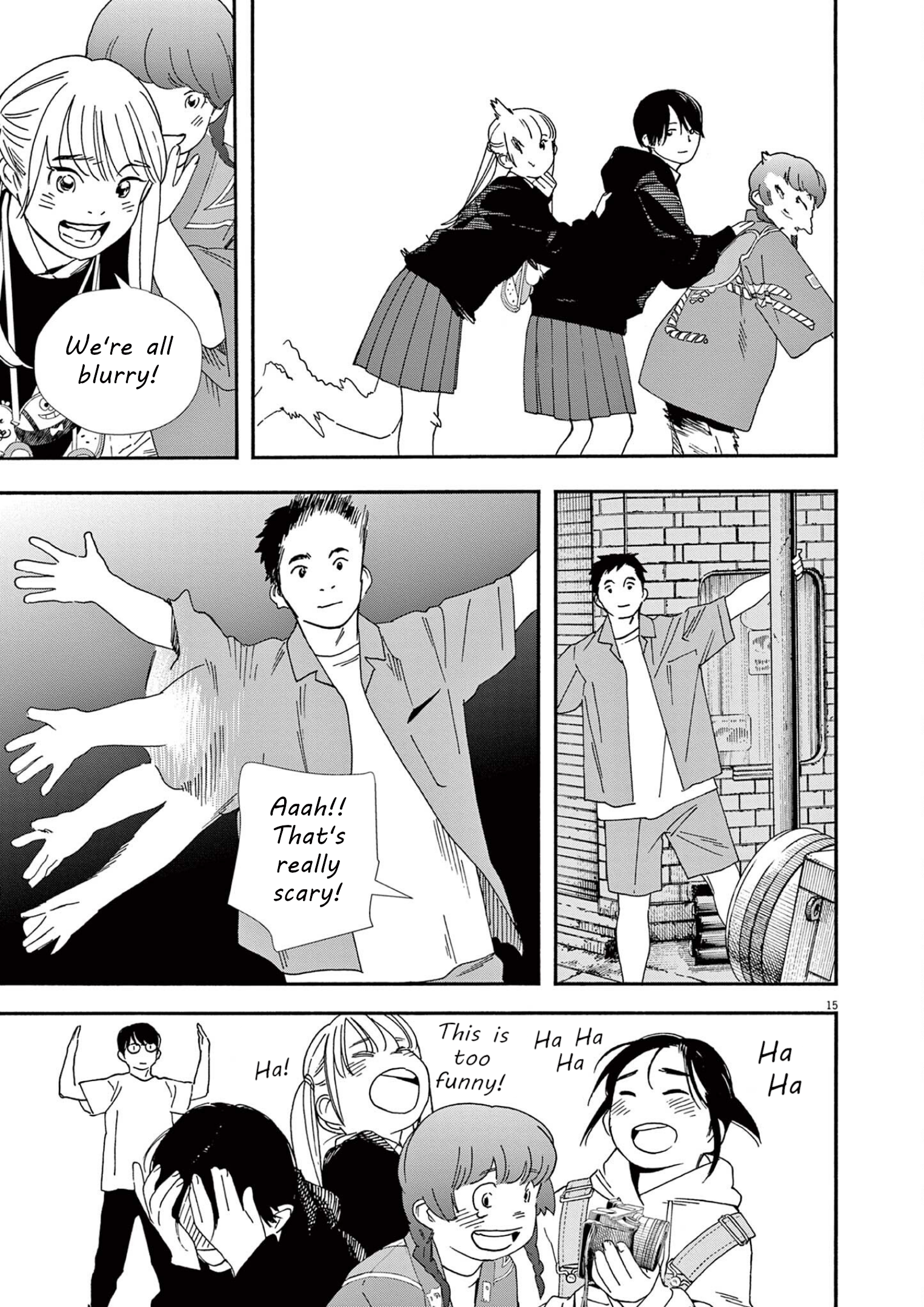 Read Insomniacs After School EN Manga Online