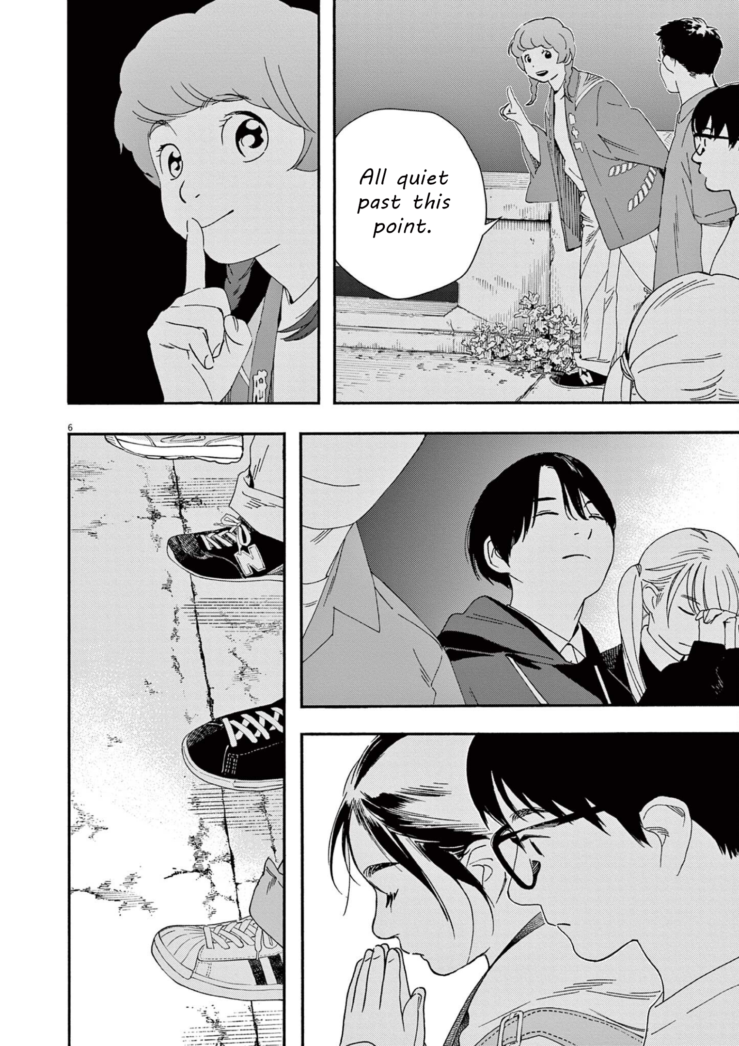 Read Insomniacs After School EN Manga Online