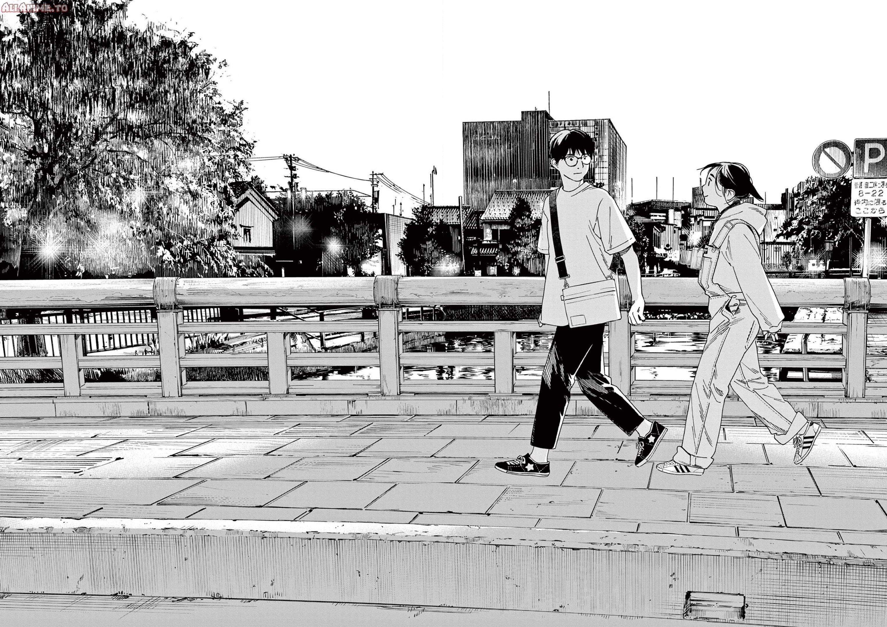 Read Insomniacs After School EN Manga Online