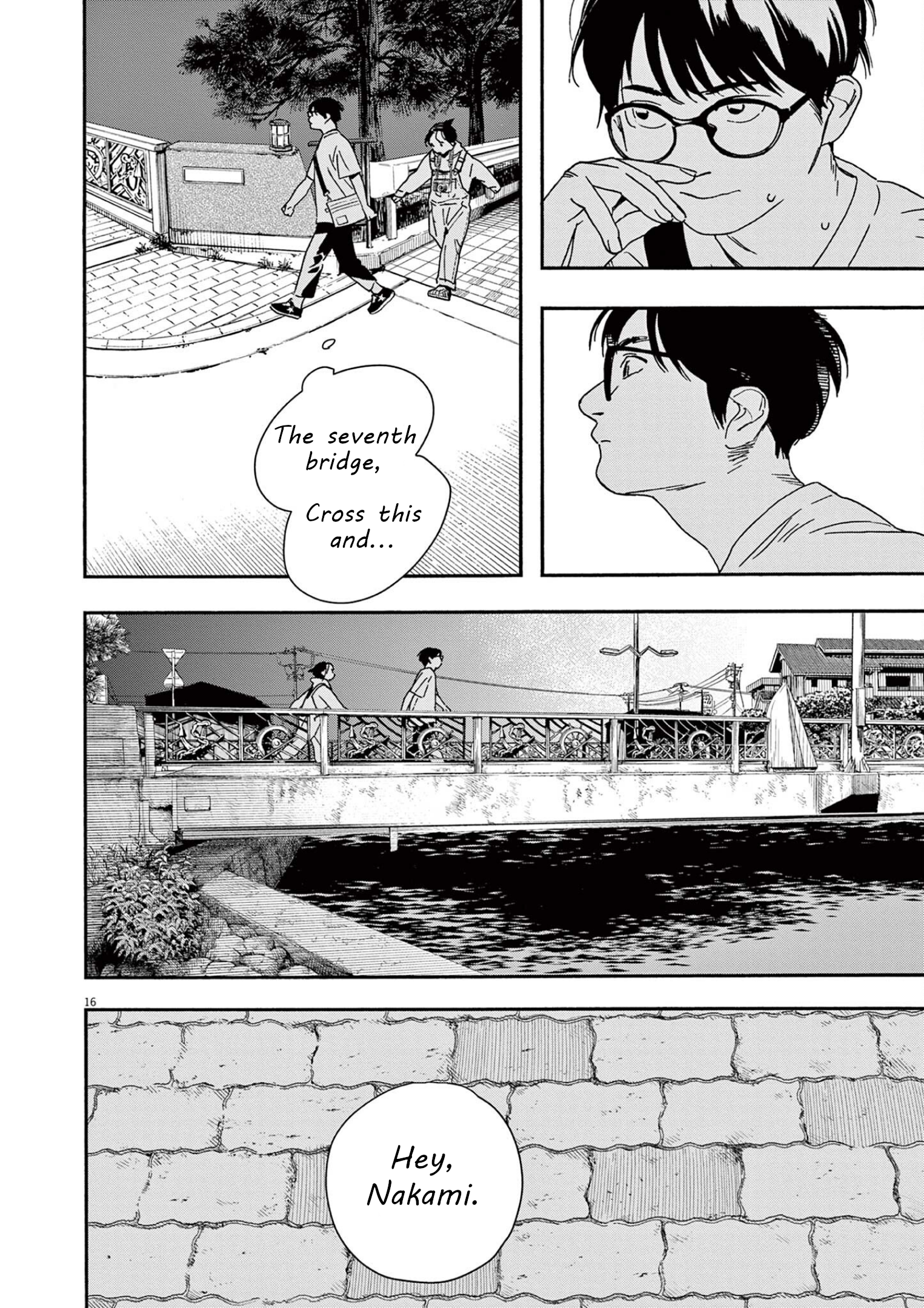 Read Insomniacs After School EN Manga Online