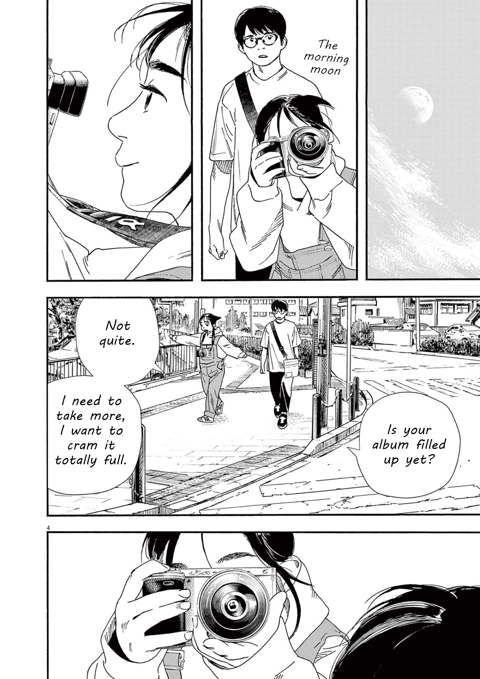 Read Insomniacs After School EN Manga Online