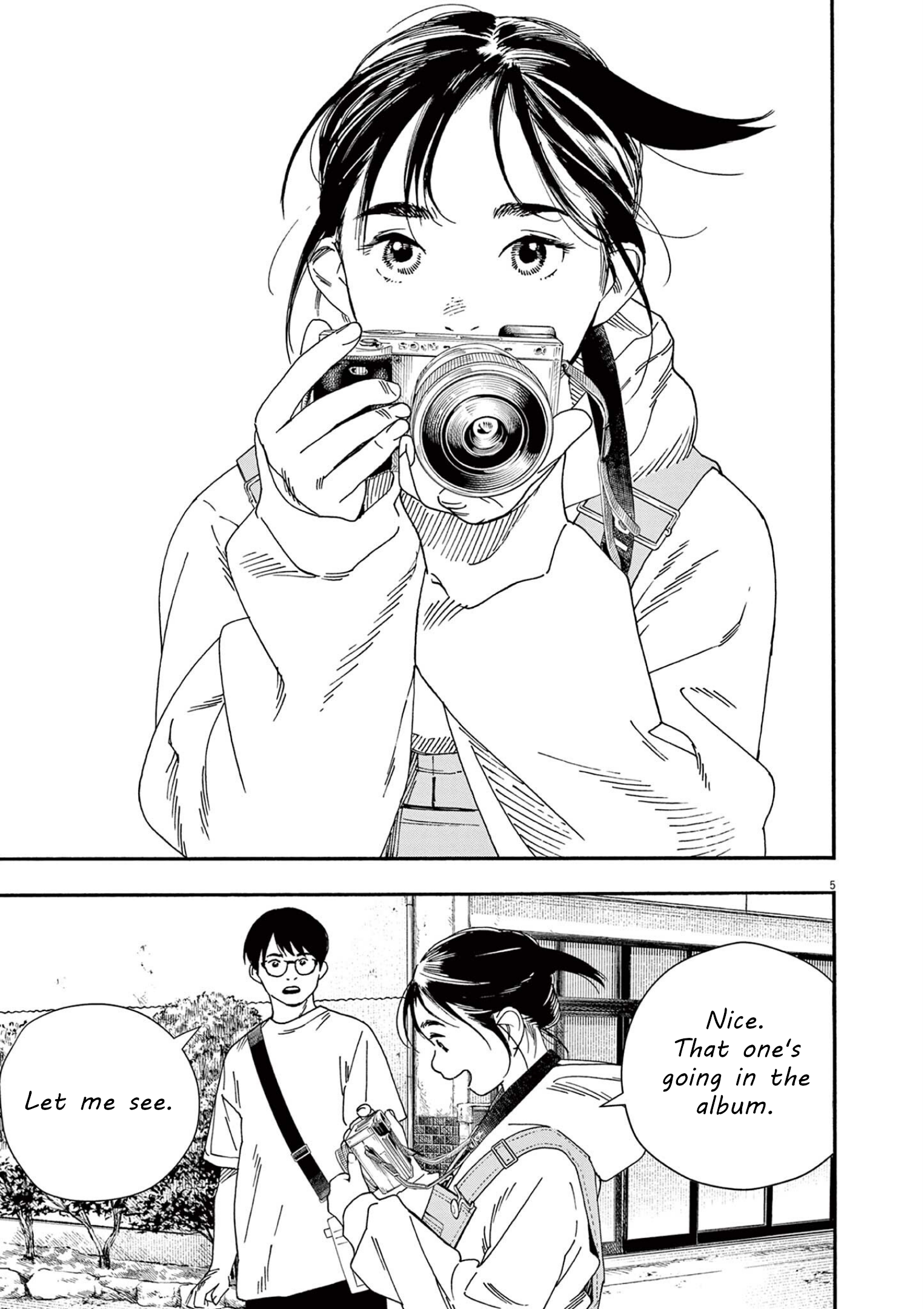 Read Insomniacs After School EN Manga Online