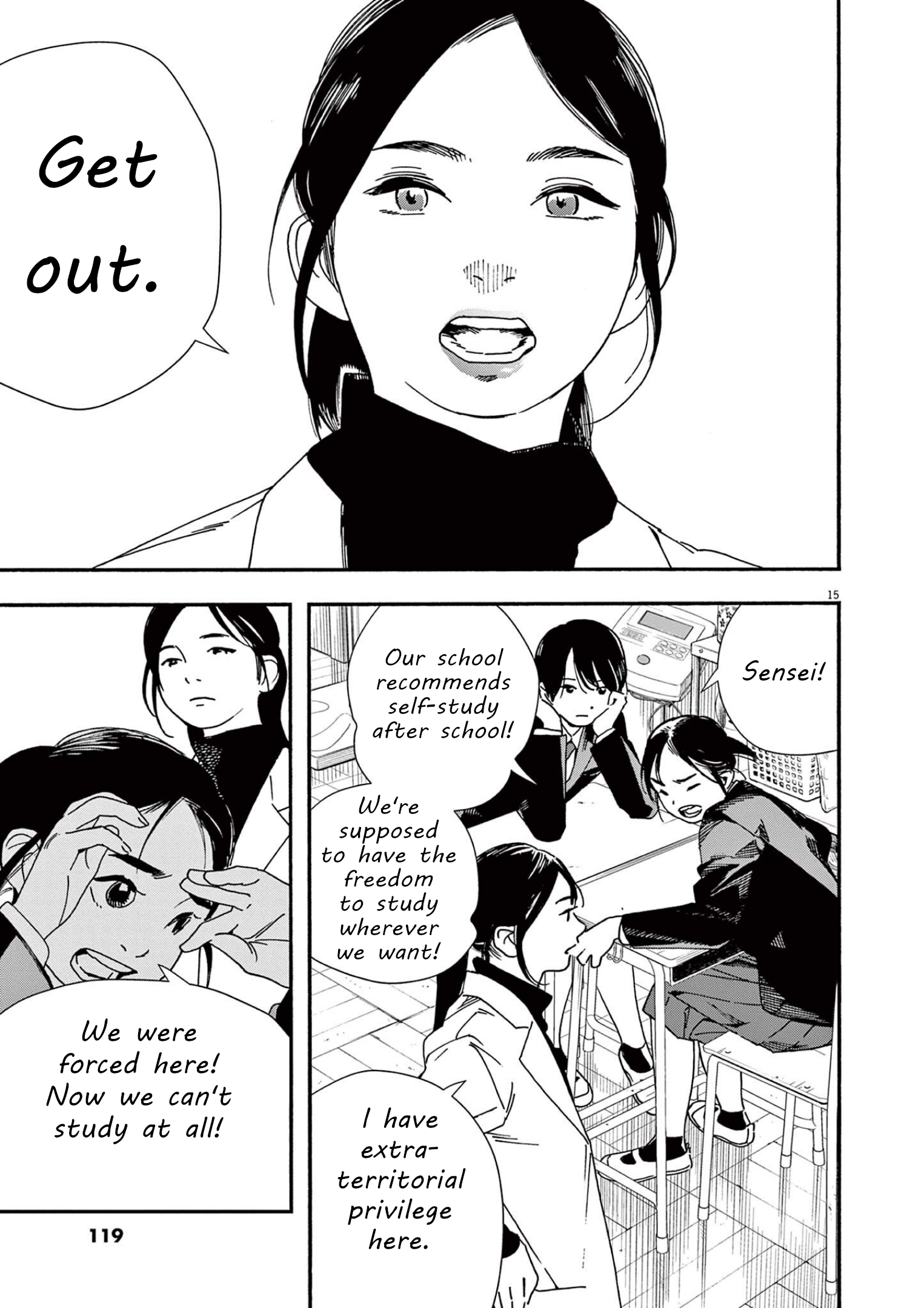 Read Insomniacs After School EN Manga Online