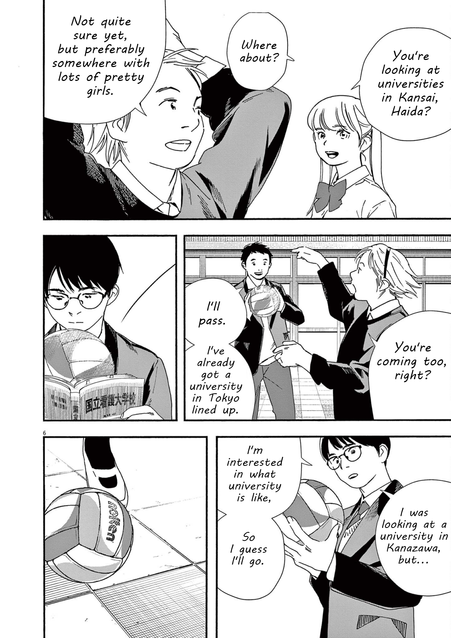 Read Insomniacs After School EN Manga Online