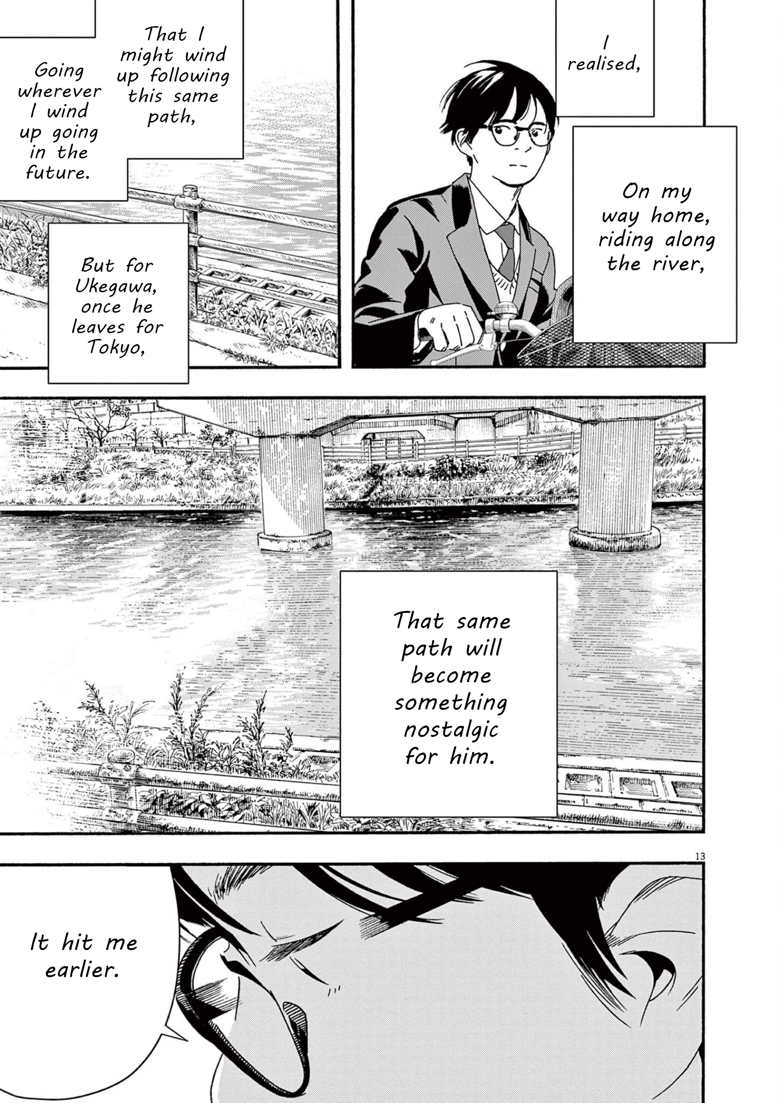 Read Insomniacs After School EN Manga Online