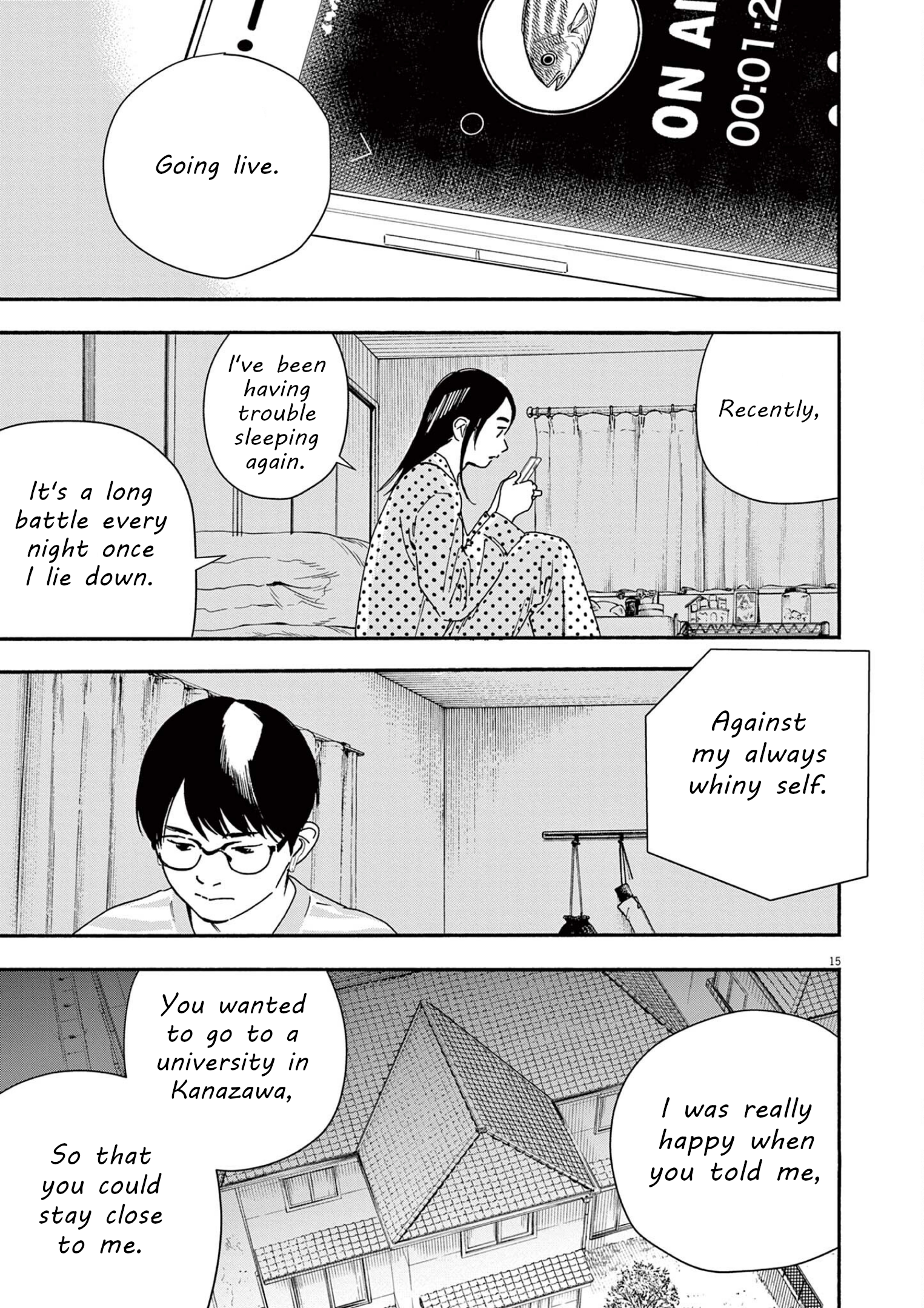 Read Insomniacs After School EN Manga Online