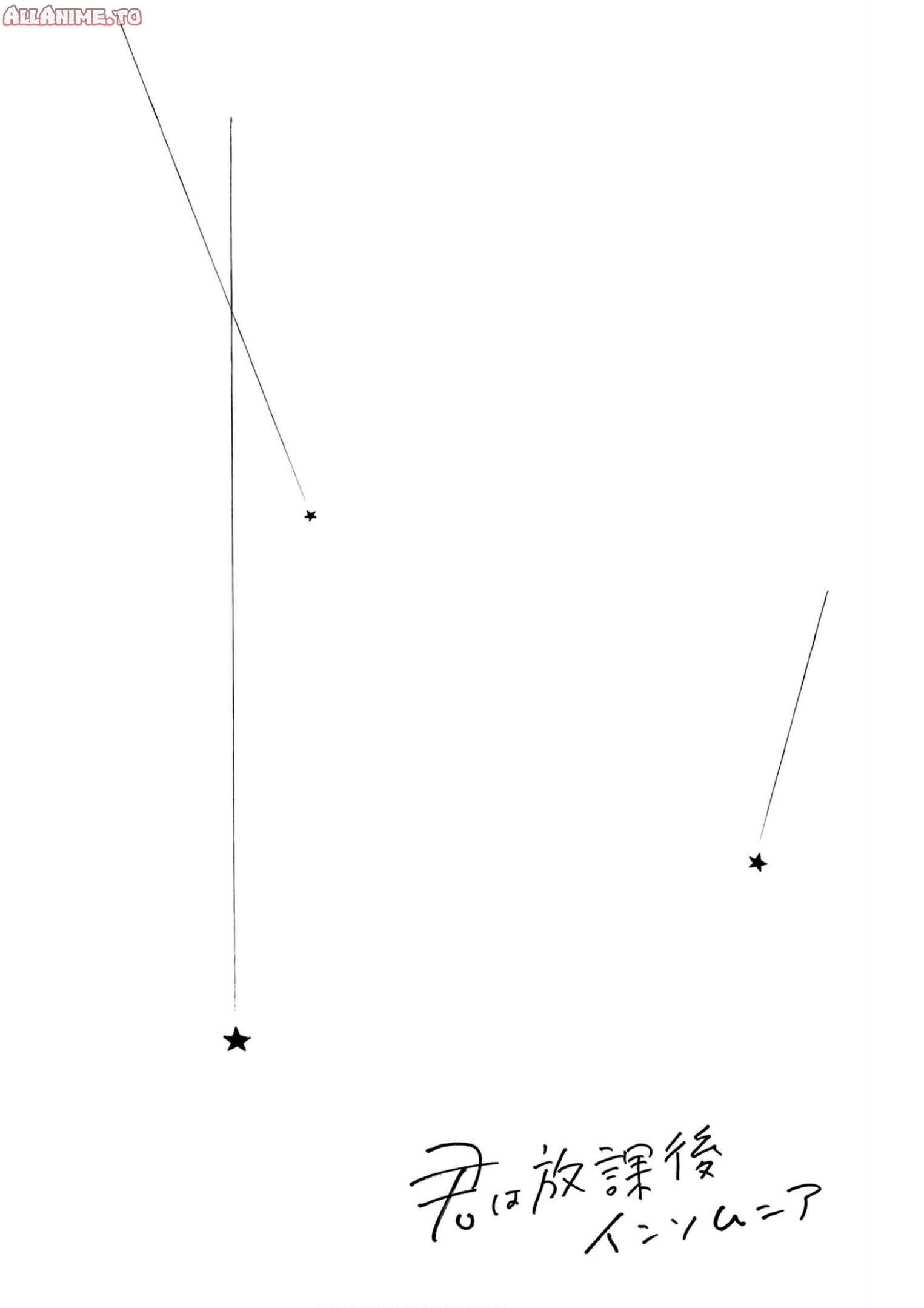 Read Insomniacs After School EN Manga Online