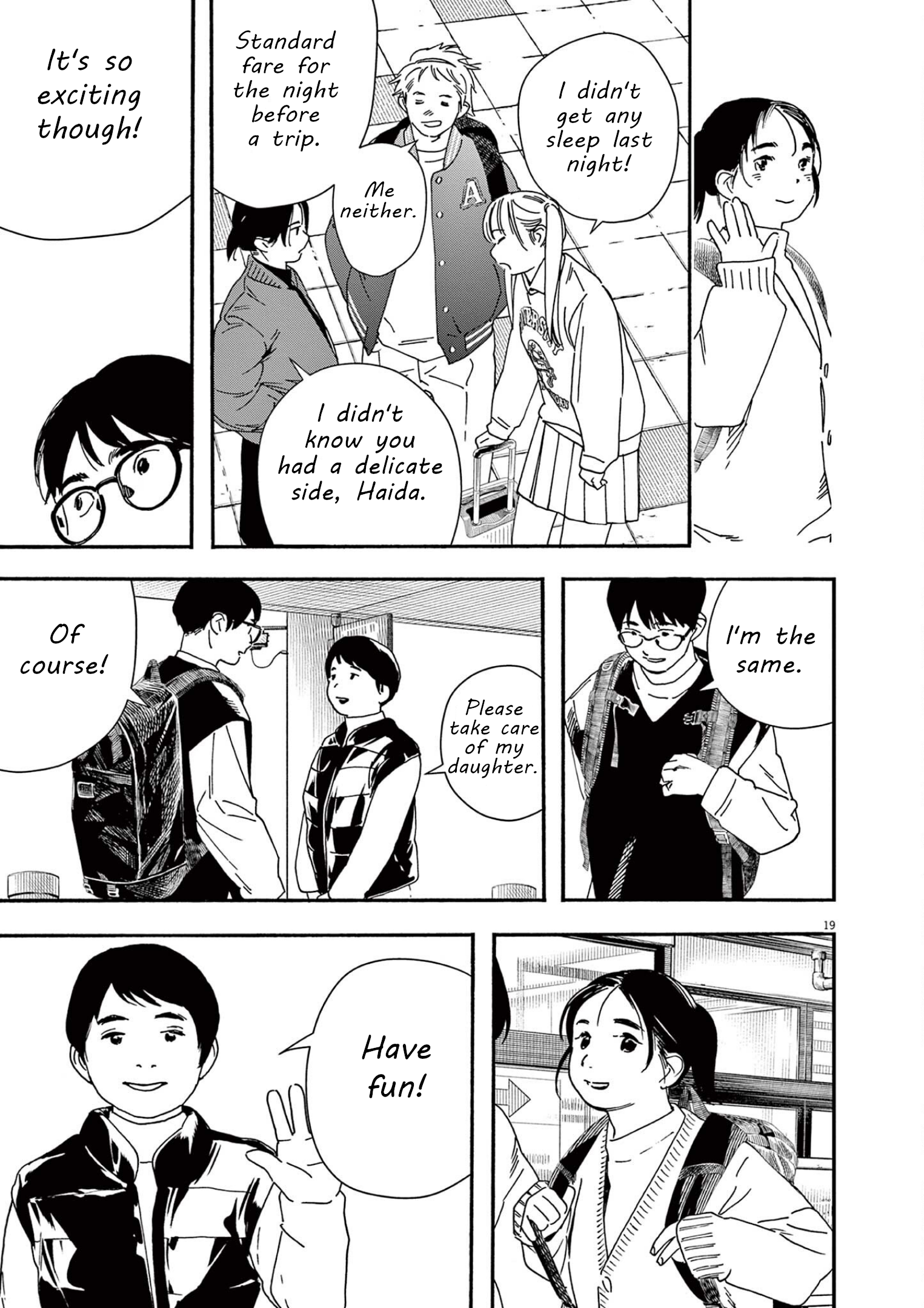 Read Insomniacs After School EN Manga Online