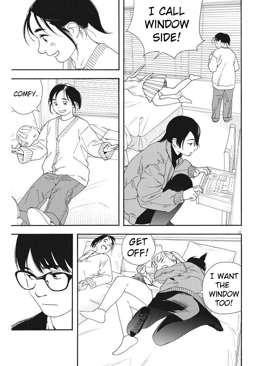 Read Insomniacs After School EN Manga Online