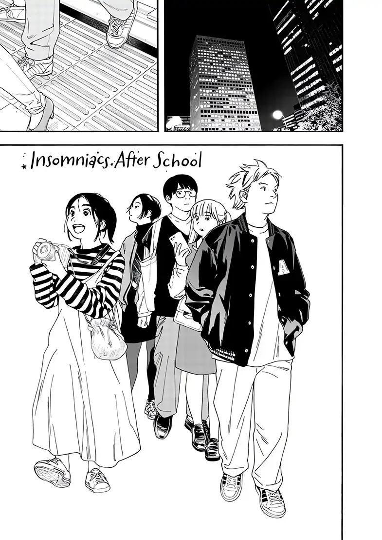 Read Insomniacs After School EN Manga Online