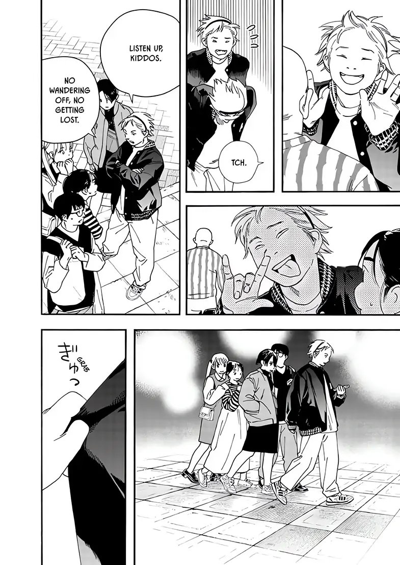 Read Insomniacs After School EN Manga Online