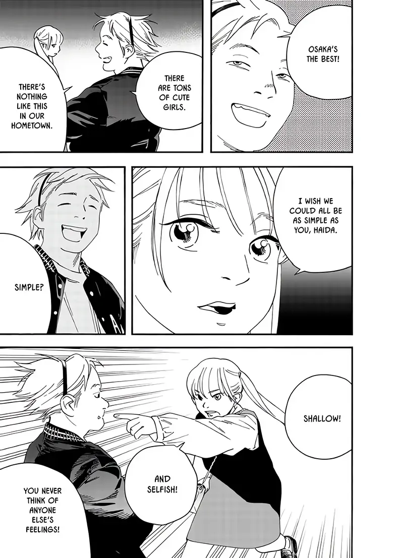 Read Insomniacs After School EN Manga Online