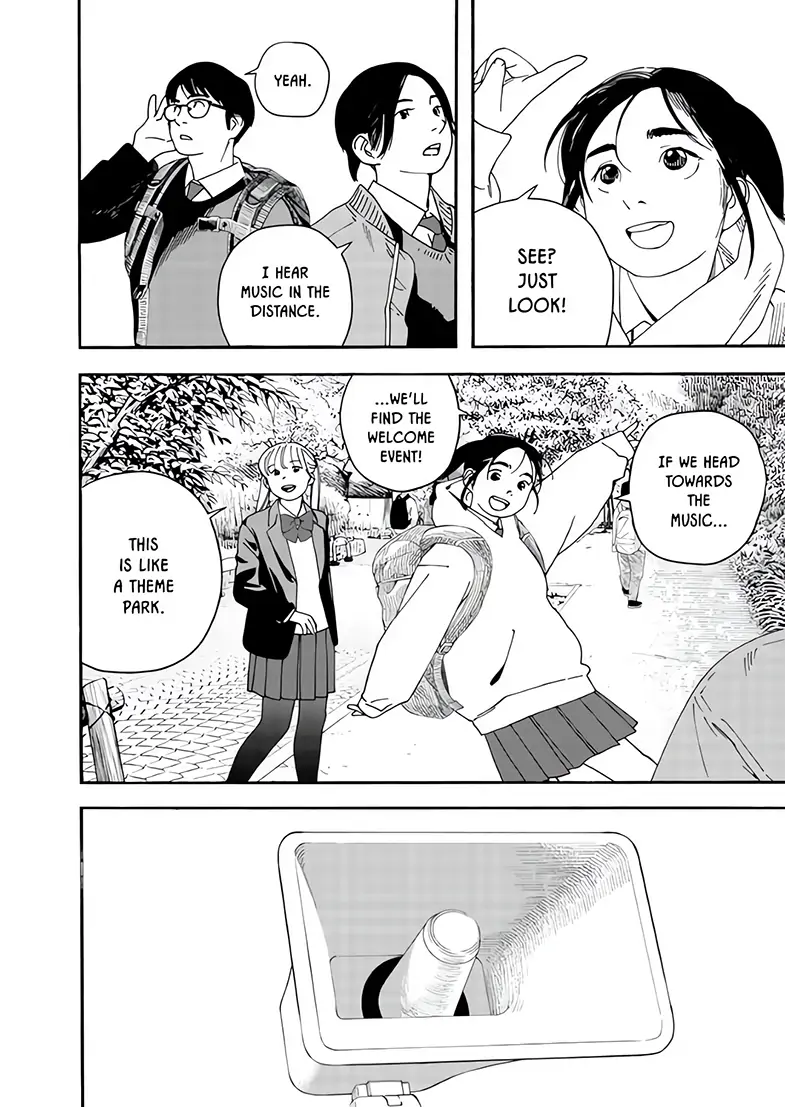 Read Insomniacs After School EN Manga Online