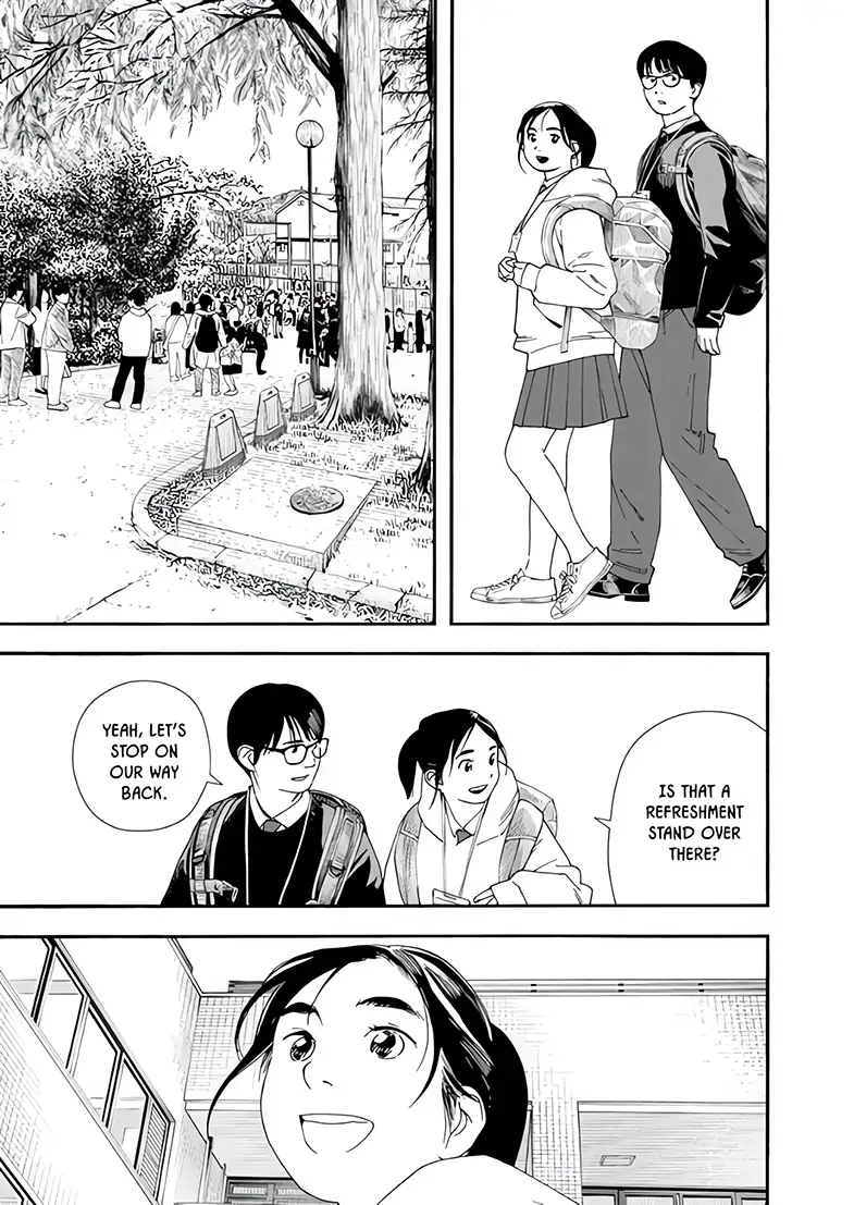 Read Insomniacs After School EN Manga Online