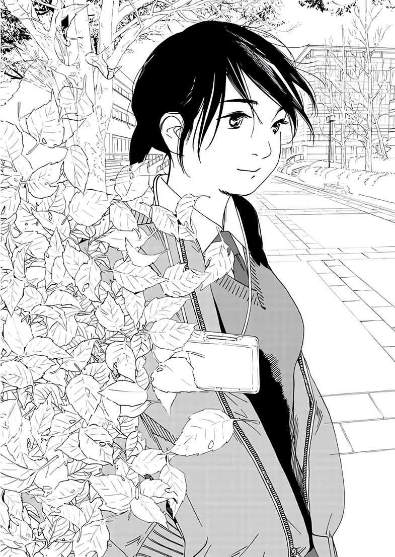 Read Insomniacs After School EN Manga Online