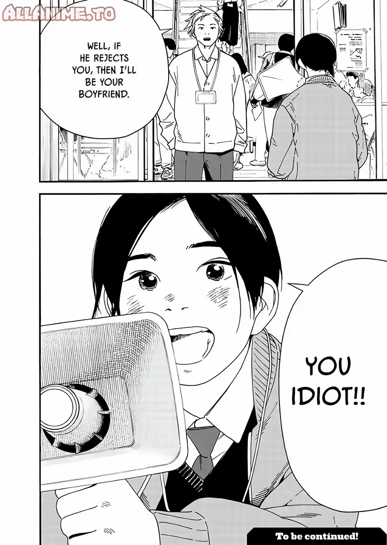 Read Insomniacs After School EN Manga Online