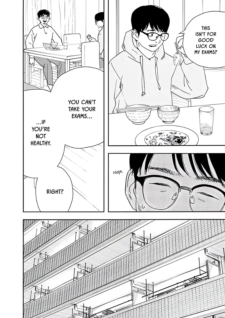 Read Insomniacs After School EN Manga Online