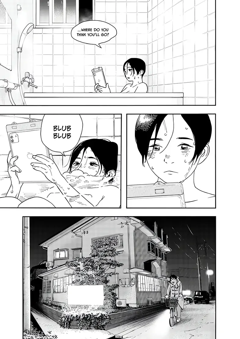 Read Insomniacs After School EN Manga Online