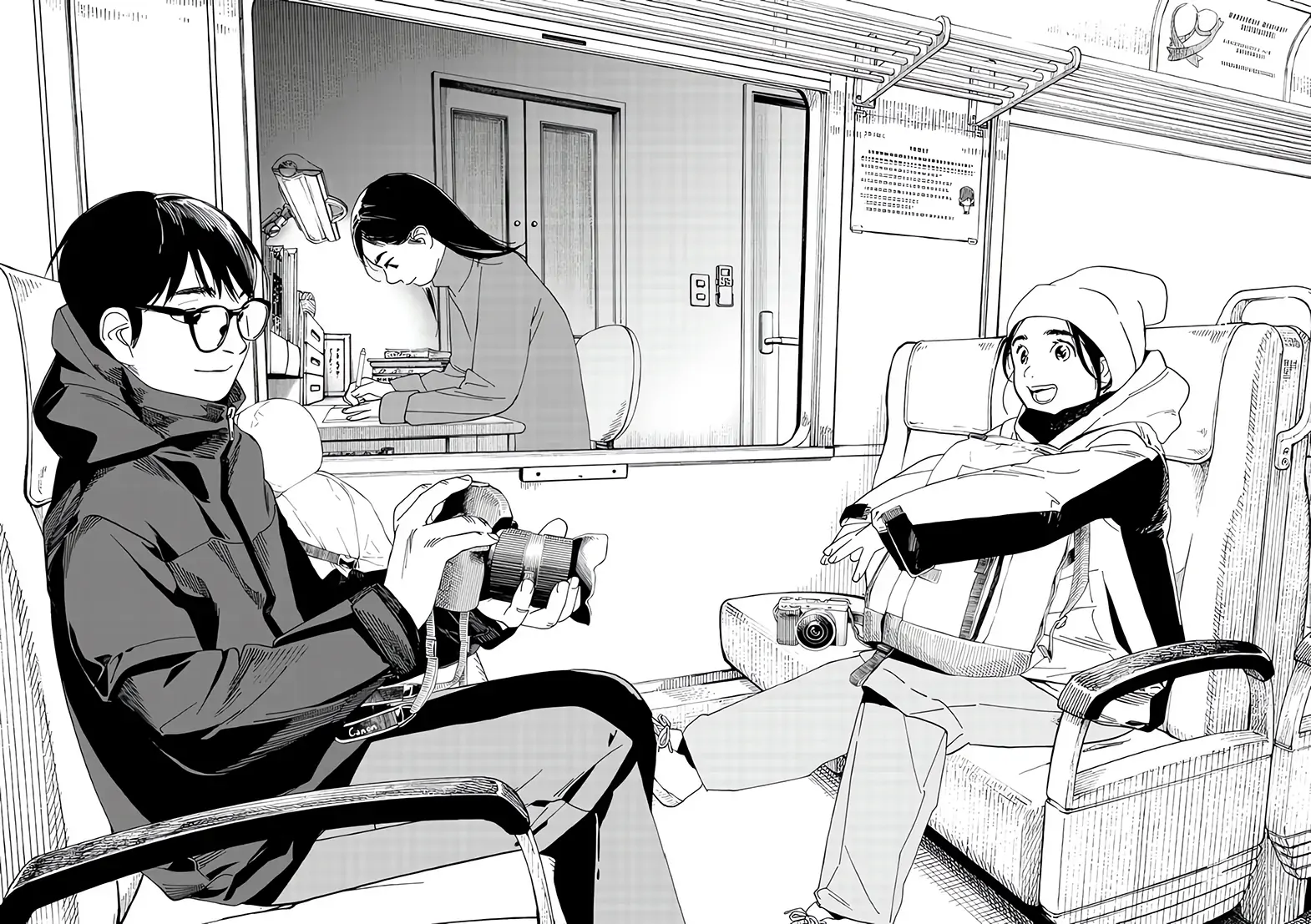 Read Insomniacs After School EN Manga Online