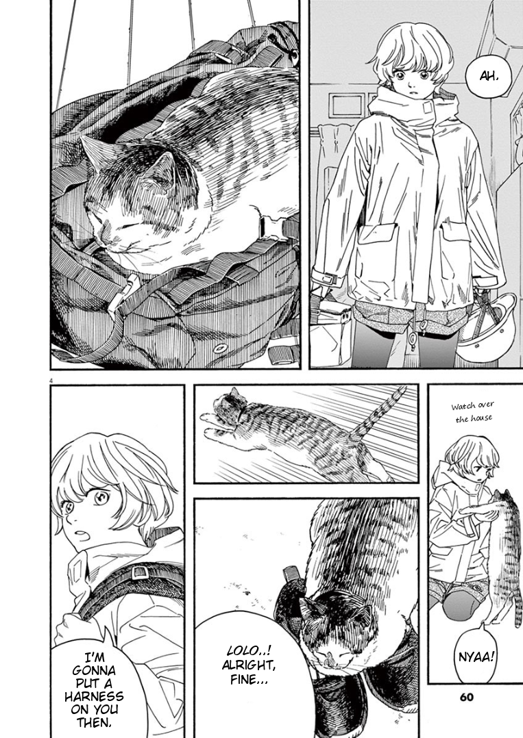 Read Insomniacs After School EN Manga Online