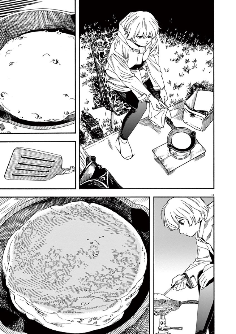 Read Insomniacs After School EN Manga Online