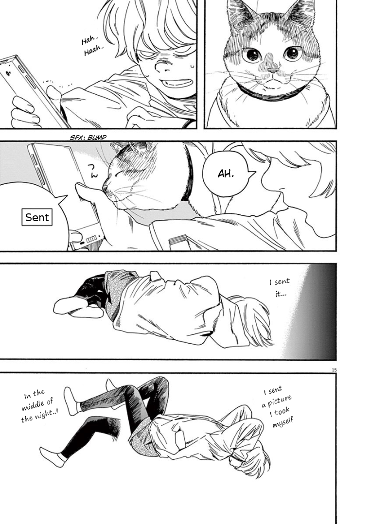 Read Insomniacs After School EN Manga Online