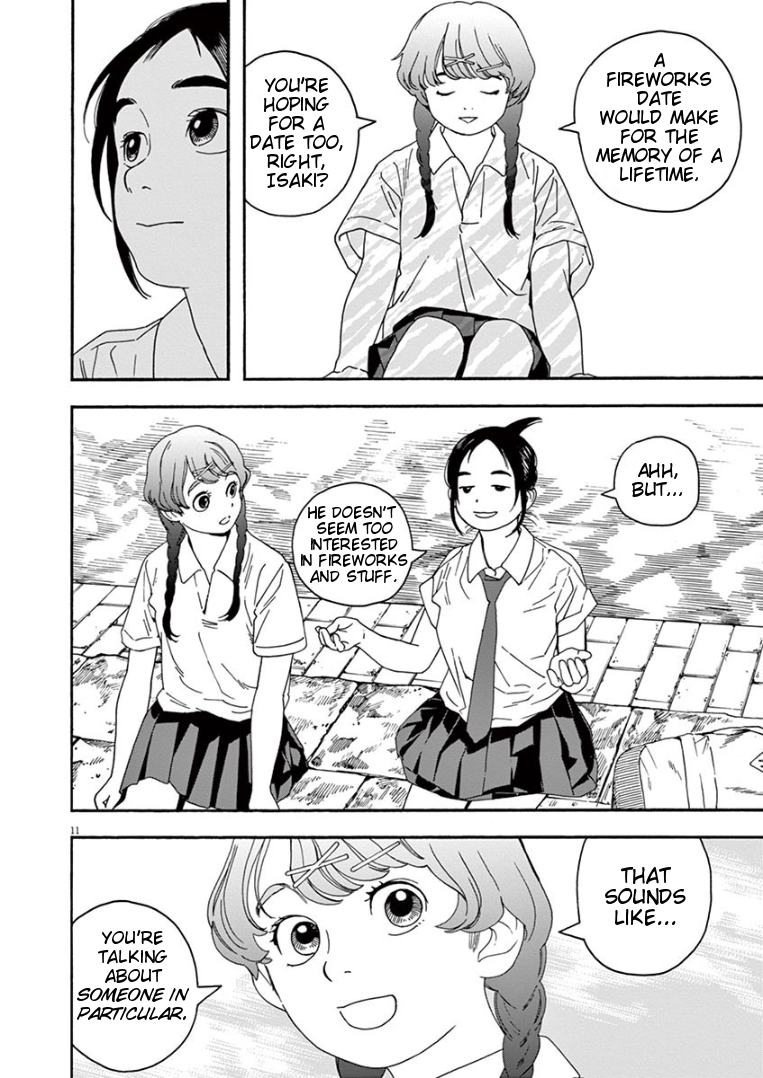 Read Insomniacs After School EN Manga Online