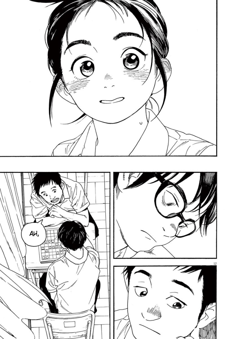 Read Insomniacs After School EN Manga Online