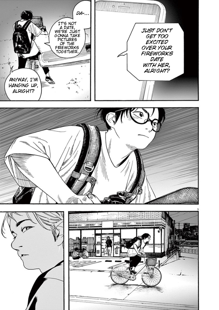 Read Insomniacs After School EN Manga Online