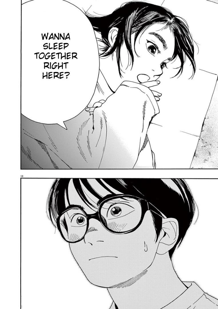 Read Insomniacs After School EN Manga Online