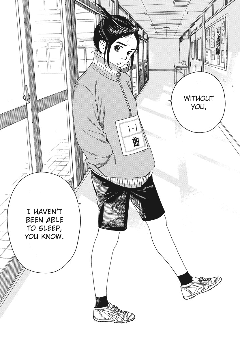 Read Insomniacs After School EN Manga Online