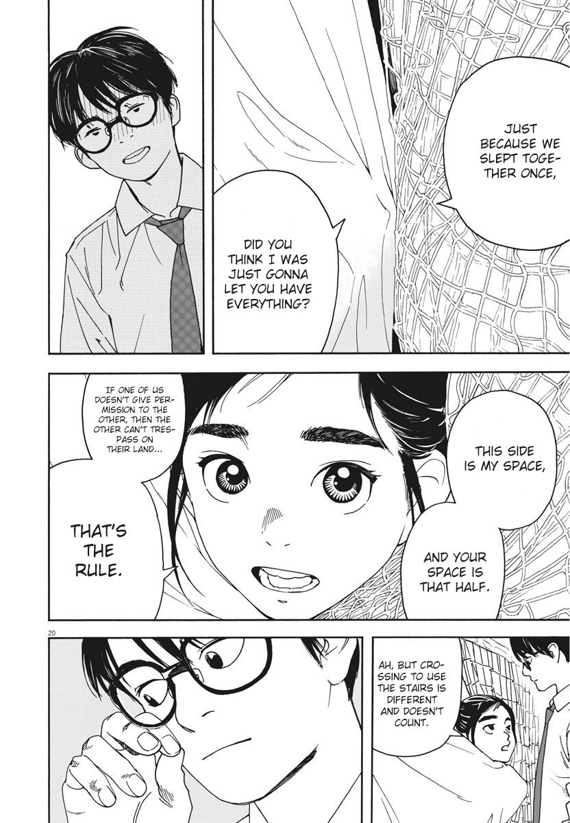 Read Insomniacs After School EN Manga Online