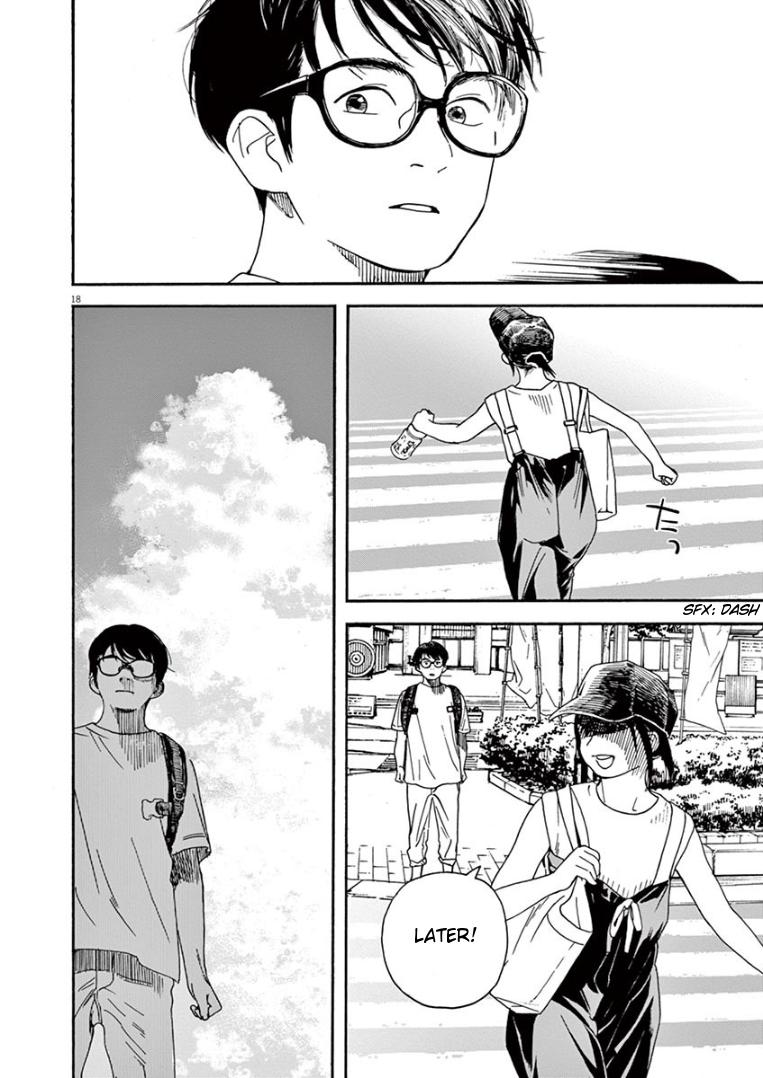 Read Insomniacs After School EN Manga Online