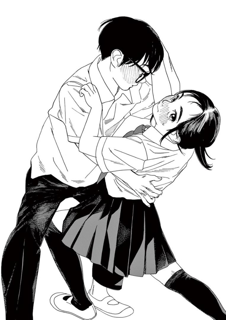 Read Insomniacs After School EN Manga Online