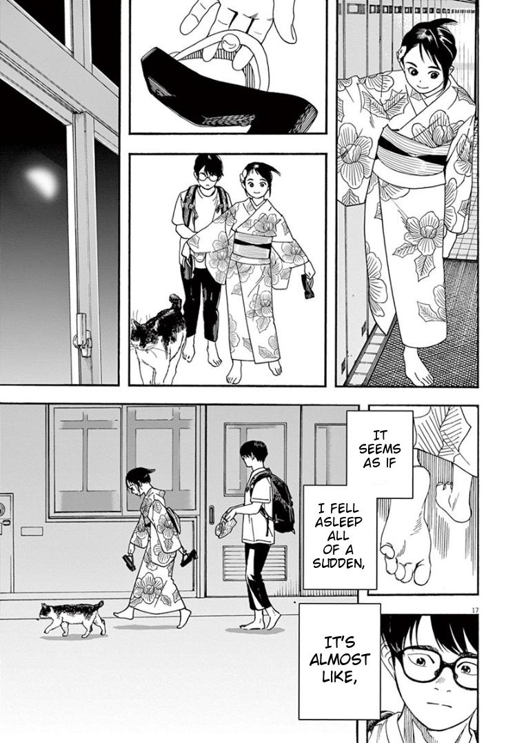 Read Insomniacs After School EN Manga Online