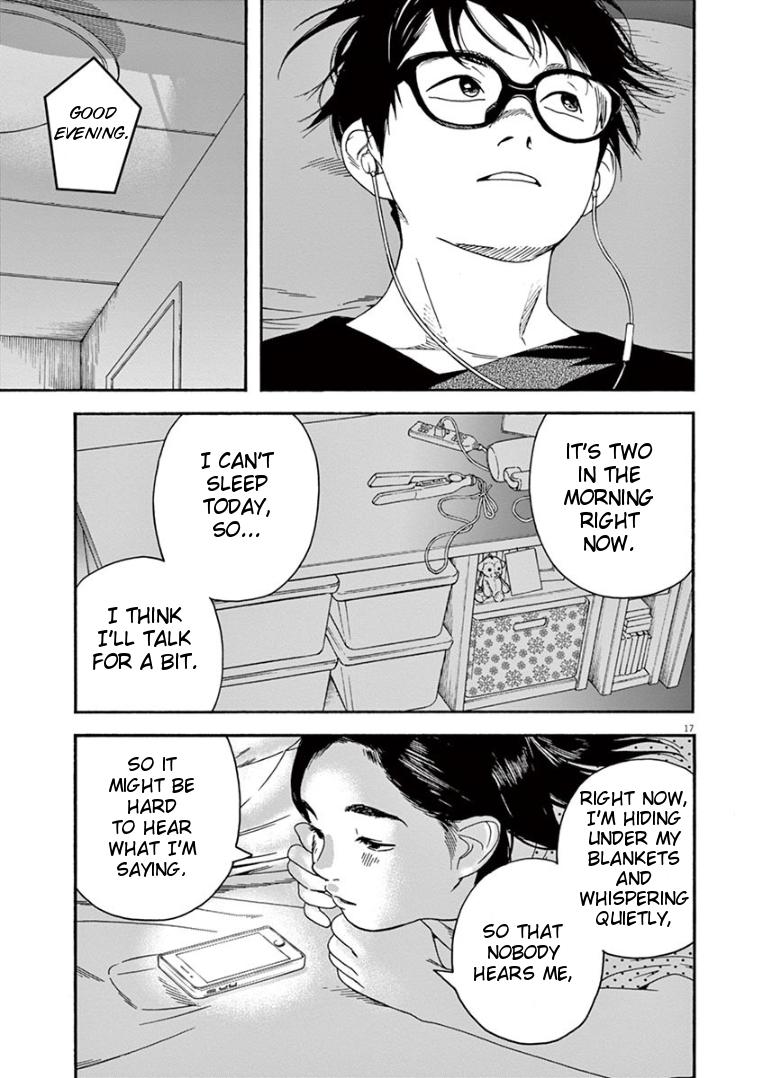 Read Insomniacs After School EN Manga Online