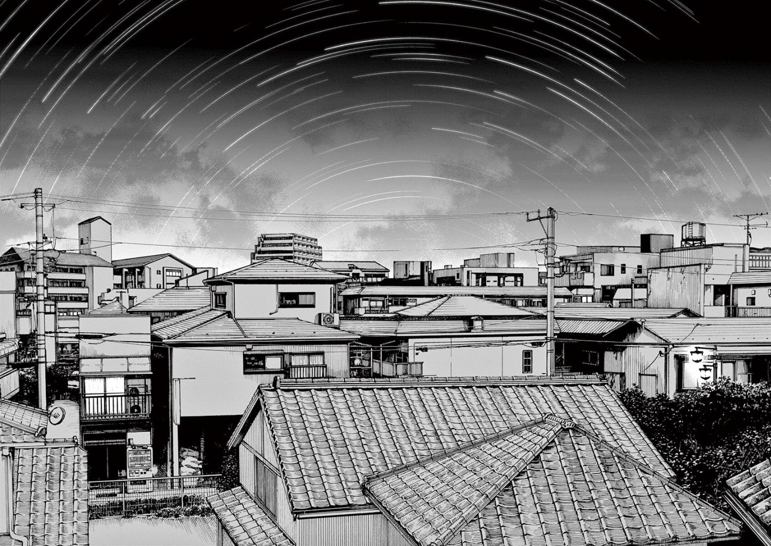 Read Insomniacs After School EN Manga Online