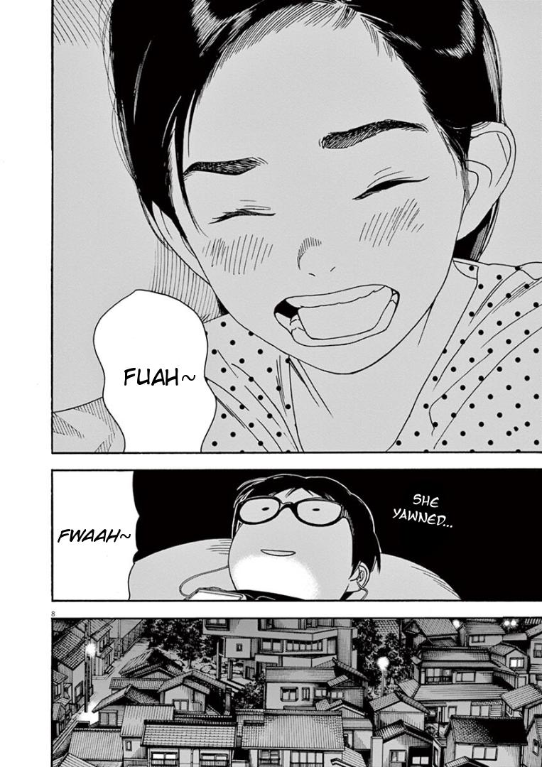 Read Insomniacs After School EN Manga Online