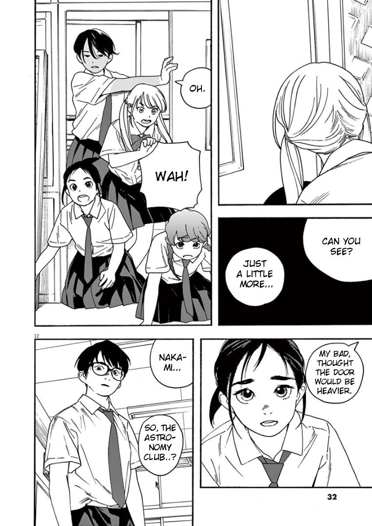 Read Insomniacs After School EN Manga Online