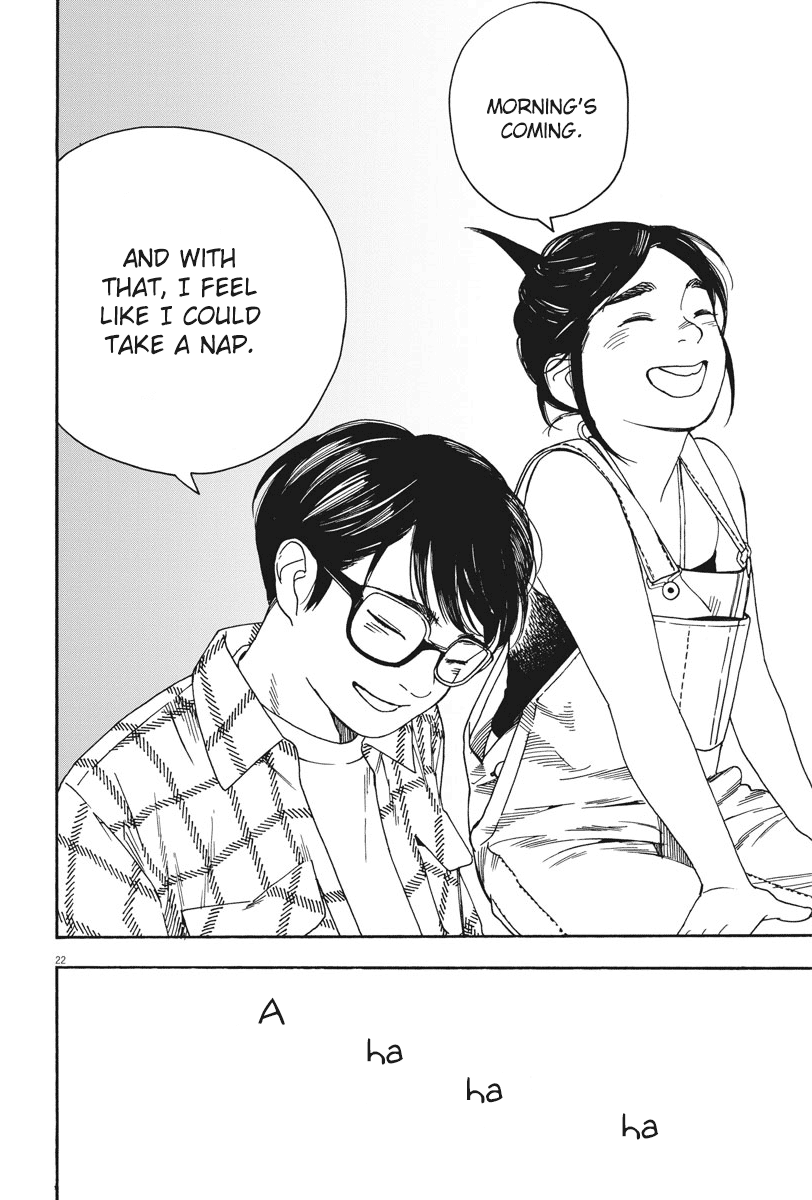 Read Insomniacs After School EN Manga Online