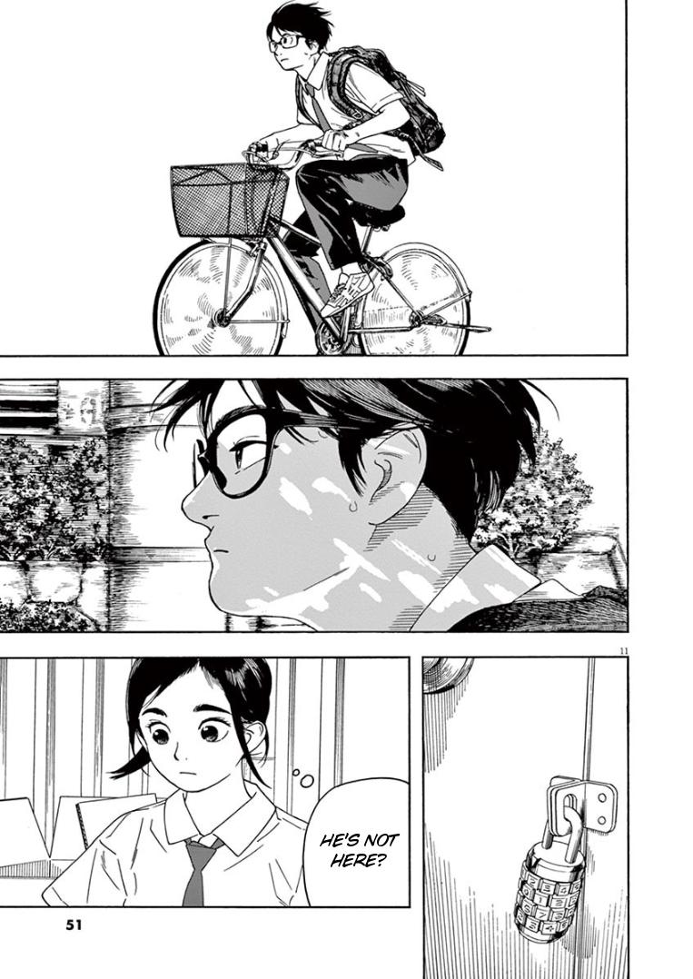 Read Insomniacs After School EN Manga Online