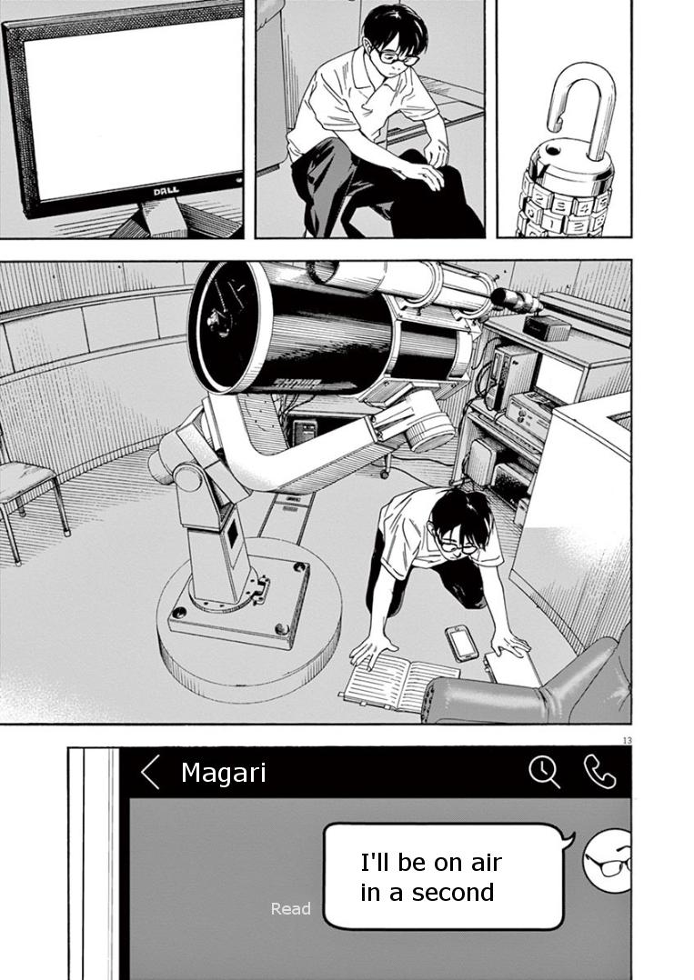 Read Insomniacs After School EN Manga Online