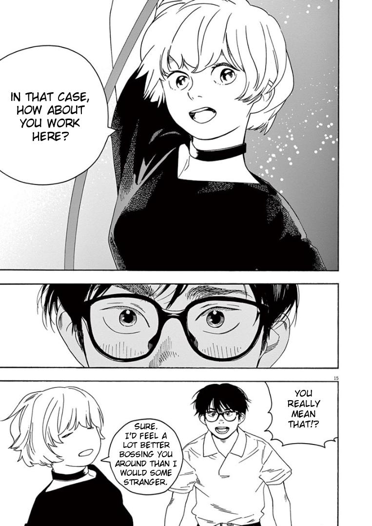 Read Insomniacs After School EN Manga Online