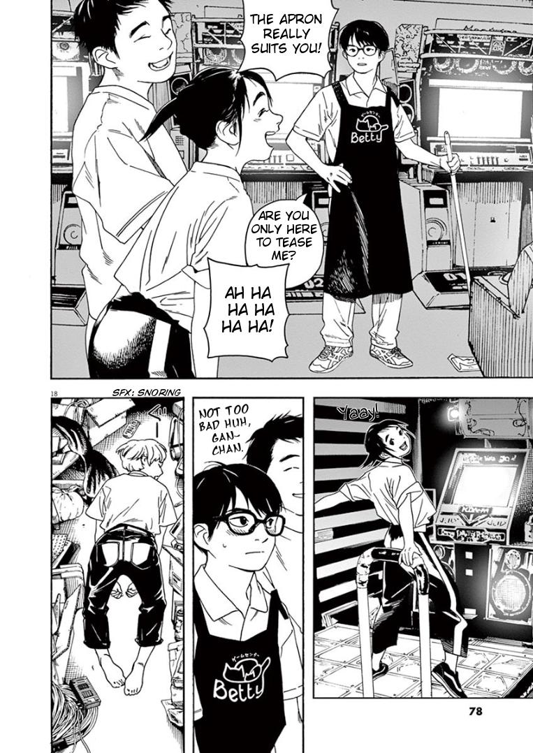 Read Insomniacs After School EN Manga Online